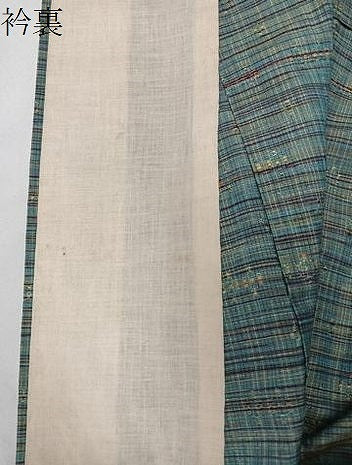 平和屋着物▽上質な紬　単衣　花織　抽象文様　正絹　逸品　CAAU3785xi