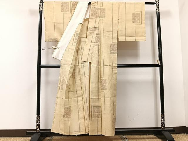平和屋着物▽結城紬　単衣　幾何学間道　正絹　逸品　CAAU3787xi