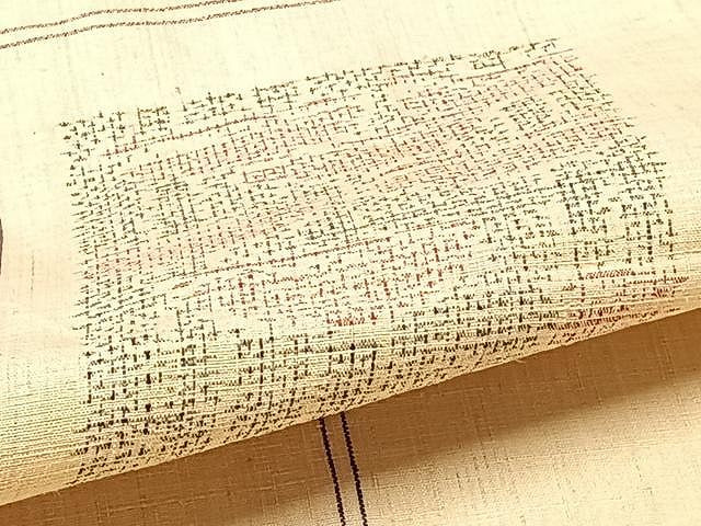 平和屋着物▽結城紬　単衣　幾何学間道　正絹　逸品　CAAU3787xi