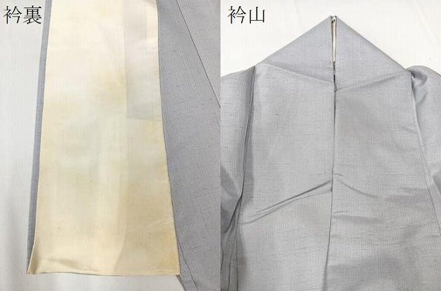 平和屋着物▽訪問着 単衣 紬地 友禅 作家物 枝葉文 正絹 逸品 CAAU3788xi