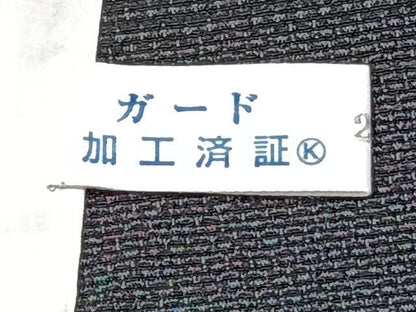 平和屋着物▽本塩沢 単衣 130亀甲 横段文 正絹 逸品 CAAU3789xi
