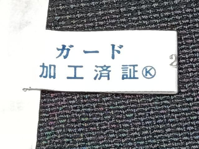 平和屋着物▽本塩沢 単衣 130亀甲 横段文 正絹 逸品 CAAU3789xi