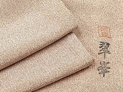 平和屋着物▽上質な小紋　単衣　作家物　霞文　鬼しぼ縮緬　正絹　逸品　CAAU3805xi