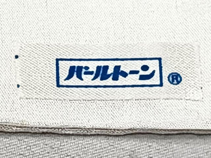 平和屋着物▽訪問着 単衣 風景樹林文 正絹 逸品 CAAU3811xi