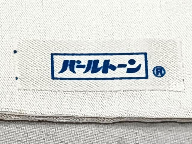 平和屋着物▽訪問着 単衣 風景樹林文 正絹 逸品 CAAU3811xi