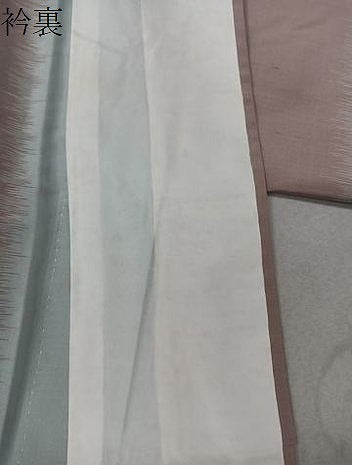 平和屋着物▽上質な紬 単衣 間道 正絹 逸品 CAAU3824xi