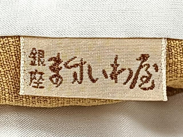 平和屋着物▽訪問着 単衣 紬地 更紗花文 ますいわ屋扱い 正絹 逸品 CAAU3827xi