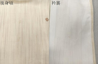 平和屋着物▽上質な紬　単衣　器物文　正絹　逸品　CAAU3849xi