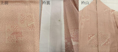 平和屋着物▽本塩沢 単衣 色紙吉祥文 正絹 逸品 CAAU3855xi