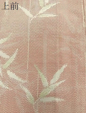 平和屋着物▽上質な紬 単衣 笹竹文 正絹 逸品 CAAU3856xi