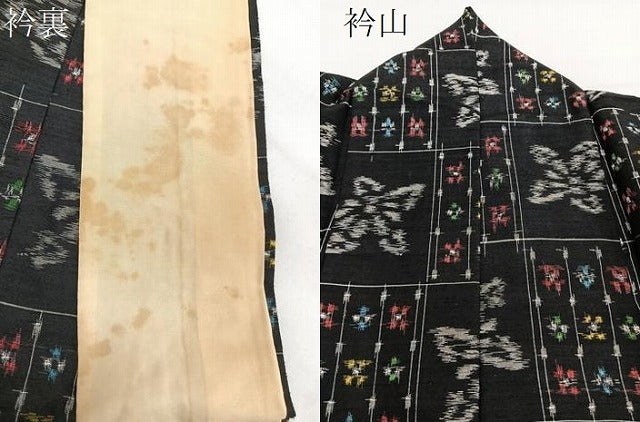 平和屋着物▽上質な紬 単衣 市松花文 黒地 正絹 逸品 CAAU3860xi