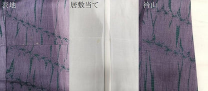 平和屋着物▽上質な紬　単衣　杢目絞り　縞　やまと誂製　正絹　逸品　CAAU3862xi
