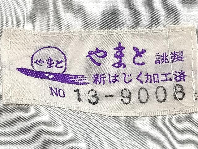 平和屋着物▽上質な紬　単衣　杢目絞り　縞　やまと誂製　正絹　逸品　CAAU3862xi