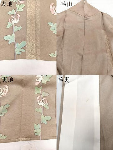 平和屋着物▽訪問着 単衣 手描き 枝乱菊 正絹 逸品 CAAU3871xi