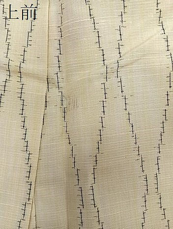 平和屋着物▽上質な紬　単衣　立涌丸文　正絹　逸品　CAAU3873xi