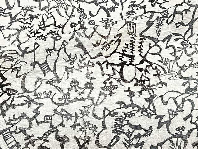 平和屋着物▽上質な小紋 単衣 型染め いろは歌 正絹 逸品 CAAU3881xi