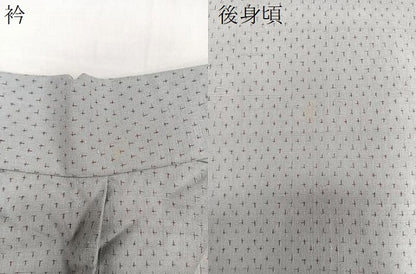 平和屋着物▽男性 手織結城紬 おく玉 単衣 証紙付き 正絹 逸品 未使用 CAAU3885xi