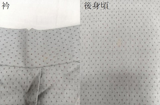 平和屋着物▽男性 手織結城紬 おく玉 単衣 証紙付き 正絹 逸品 未使用 CAAU3885xi