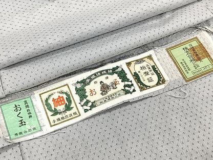 平和屋着物▽男性 手織結城紬 おく玉 単衣 証紙付き 正絹 逸品 未使用 CAAU3885xi