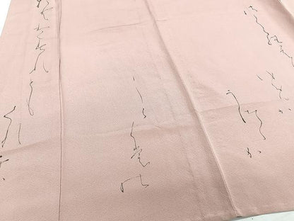 平和屋着物▽訪問着 単衣 詩歌 正絹 逸品 CAAU3893xi