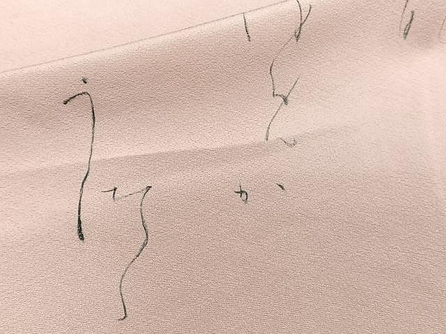 平和屋着物▽訪問着 単衣 詩歌 正絹 逸品 CAAU3893xi