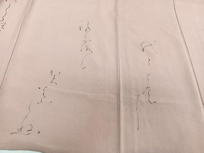 平和屋着物▽訪問着 単衣 詩歌 正絹 逸品 CAAU3893xi