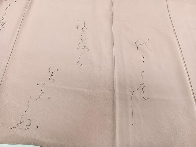 平和屋着物▽訪問着 単衣 詩歌 正絹 逸品 CAAU3893xi