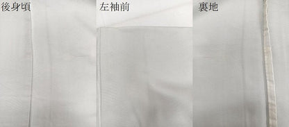 平和屋着物▽上質な色無地 単衣 流水地紋 薄雲鼠色 正絹 逸品 CAAU3897xi