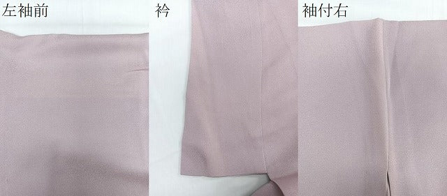 平和屋着物▽豪華色留袖 単衣 平安人物地紋 梅鼠色 正絹 逸品 CAAU3899xi