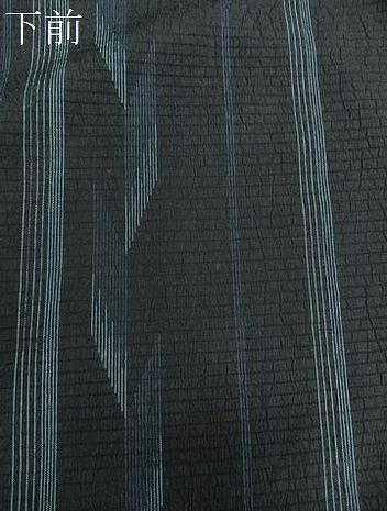 平和屋着物▽上質な紬 単衣 間道 正絹 逸品 CAAU3902xi