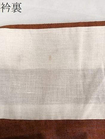平和屋着物▽上質な紬 単衣 黄櫨染色 正絹 逸品 未使用 CAAU3914xi