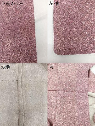平和屋着物▽上質な小紋 単衣 更紗花唐草文 正絹 逸品 CAAU3921xi