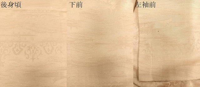 平和屋着物▽上質な色無地 単衣 花唐草地紋 淡香色 正絹 逸品 CAAU3922xi