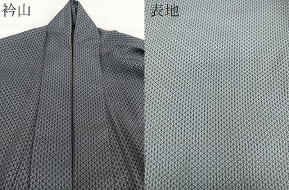 平和屋着物▽男性　銀座もとじ　風通お召　単衣　菱文　正絹　逸品　CAAU3931xi