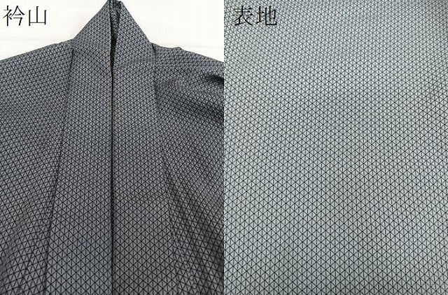 平和屋着物▽男性　銀座もとじ　風通お召　単衣　菱文　正絹　逸品　CAAU3931xi
