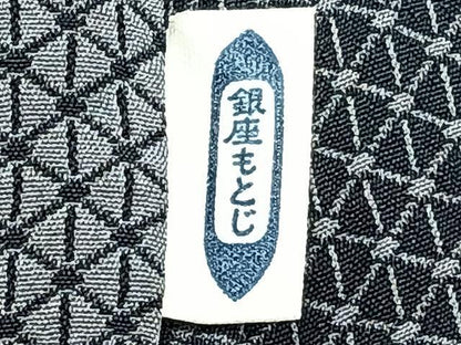 平和屋着物▽男性　銀座もとじ　風通お召　単衣　菱文　正絹　逸品　CAAU3931xi