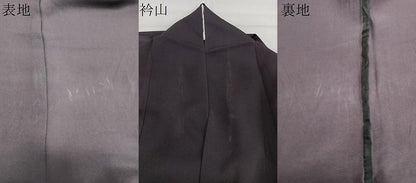 平和屋着物▽訪問着 単衣 源氏香松文 正絹 逸品 CAAU3939xi