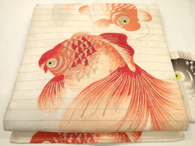 平和屋着物＊夏物 アンティーク 大正ロマン 九寸名古屋帯 刺繍 金魚 金銀糸 正絹 逸品 CAAU4031eg