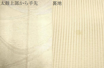 平和屋着物＊夏物　六通柄袋帯　芝草文　銀糸　正絹　逸品　CAAU4078eg