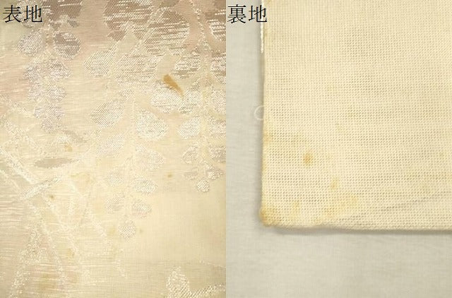 平和屋着物＊夏物　六通柄袋帯　渡橋草花文　銀糸　正絹　逸品　CAAU4158eg