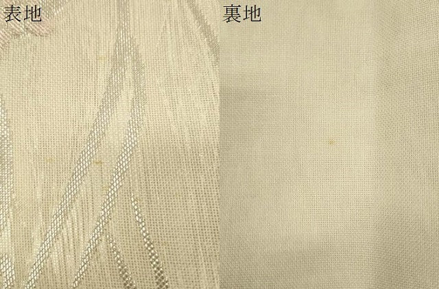 平和屋着物＊夏物 六通柄袋帯 流水草花文 銀糸 正絹 逸品 CAAU4165eg