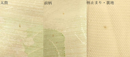 平和屋着物＊夏物 六通柄 本袋帯 紫陽花 金銀糸 正絹 逸品 CAAU4320eg