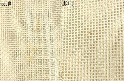 平和屋着物＊夏物 太鼓柄袋帯 竜田川 銀糸 正絹 逸品 CAAU4335eg