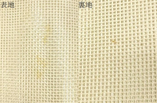 平和屋着物＊夏物 太鼓柄袋帯 竜田川 銀糸 正絹 逸品 CAAU4335eg