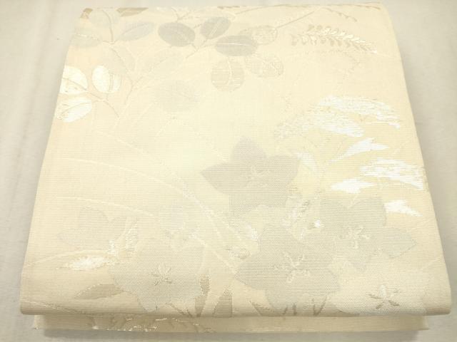 平和屋着物＊夏物　六通柄袋帯　草花文　銀糸　正絹　逸品　CAAU4341eg