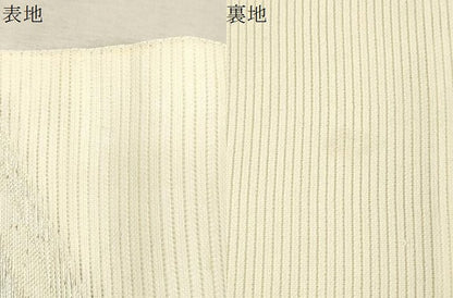 平和屋着物＊夏物 六通柄袋帯 流水文 金銀糸 正絹 逸品 CAAU4349eg