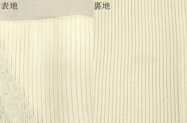 平和屋着物＊夏物 六通柄袋帯 流水文 金銀糸 正絹 逸品 CAAU4349eg