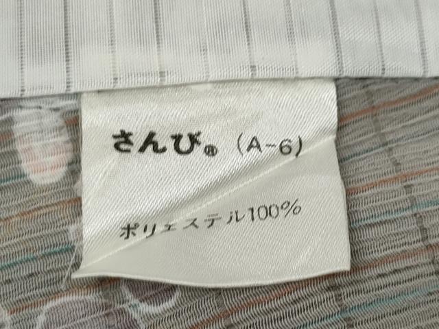平和屋着物▽小紋 単衣 枝花文 銀彩 さんび謹製 洗える着物 CAAU4609ut
