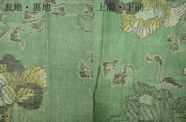 平和屋着物▽上質な紬 単衣 更紗花文 正絹 逸品 CAAU4664ut