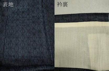 平和屋着物＊夏物 重要無形文化財 本場宮古上布 麻の葉文様 苧麻 逸品 CAAU4785ut